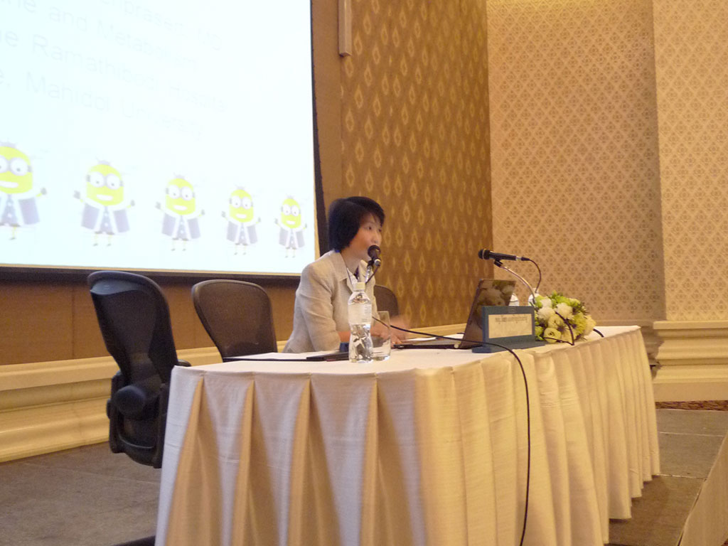 งานประชุมวิชาการ ครั้งที่ 14 ปี 2559