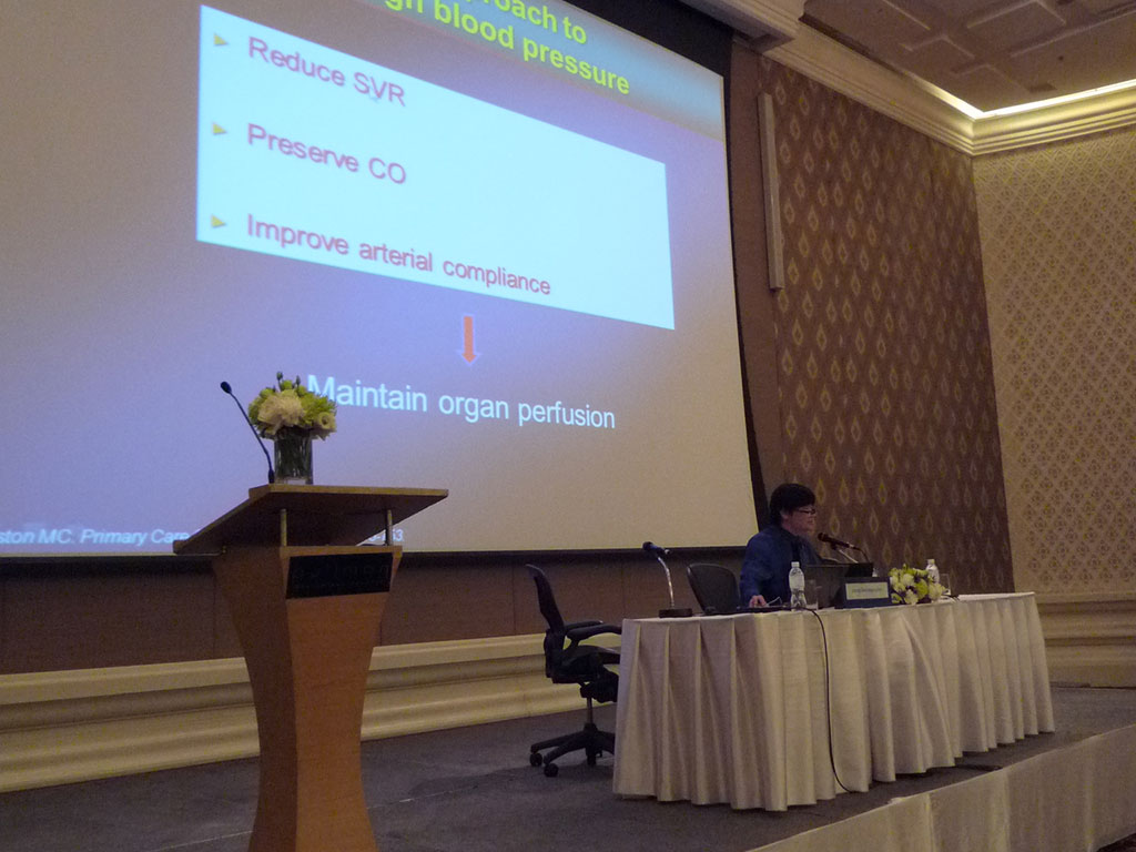 งานประชุมวิชาการ ครั้งที่ 14 ปี 2559