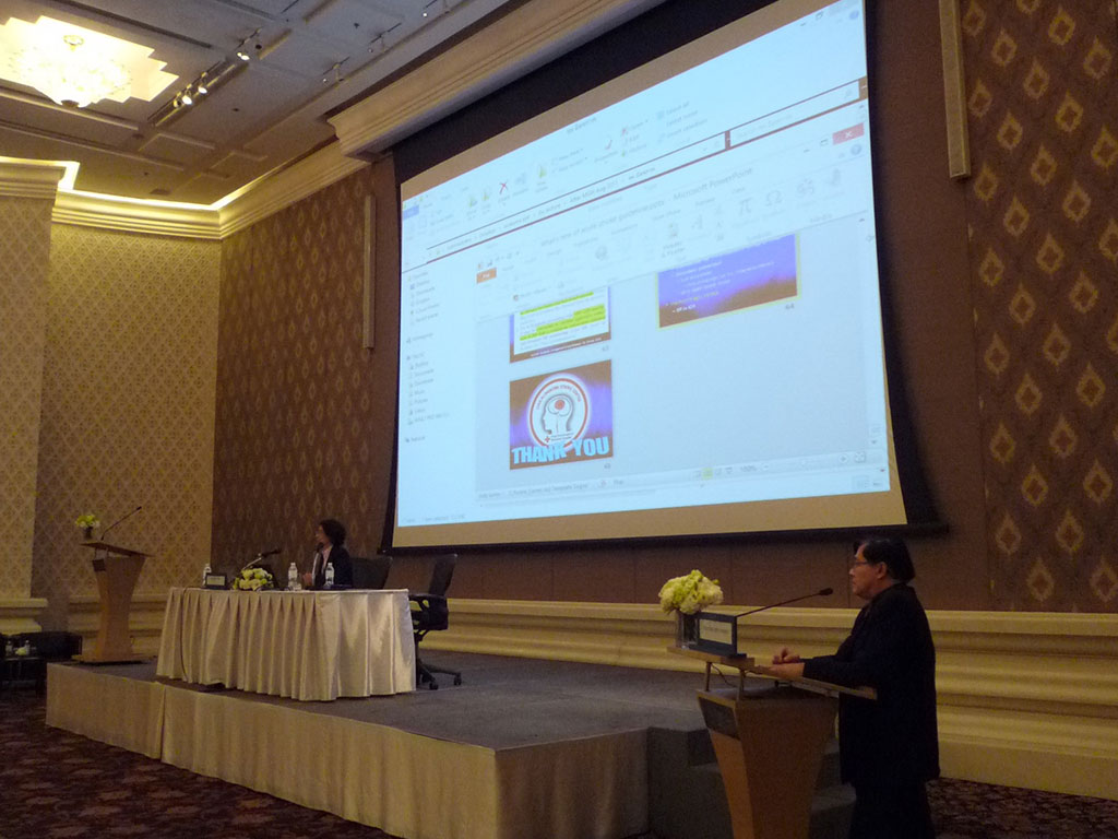 งานประชุมวิชาการ ครั้งที่ 14 ปี 2559