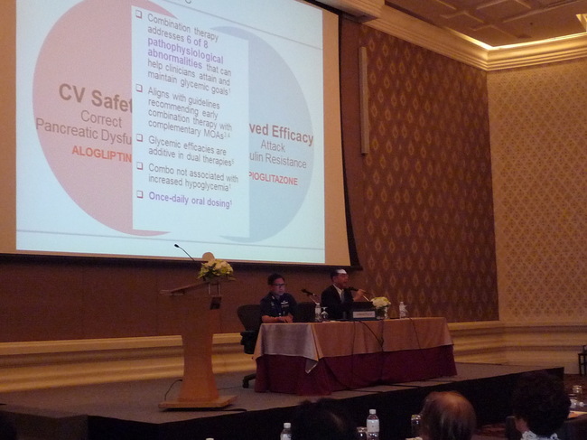 [ประมวลภาพ] งานประชุมวิชาการกลางปี ครั้งที่ 14 วันศุกร์ที่ 8 กรกฎาคม 2559