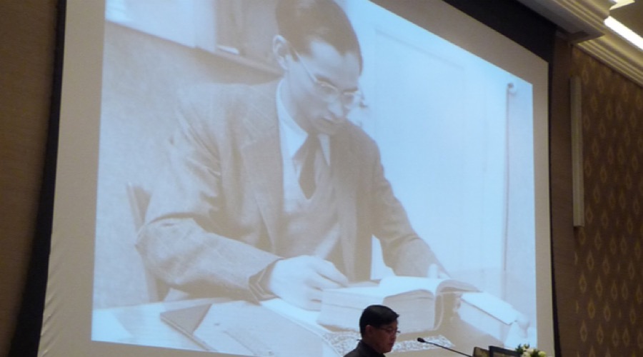 [ประมวลภาพ] งานประชุมวิชาการ ครั้งที่ 15 ปี 2559 วันศุกร์ที่ 20 มกราคม 2560