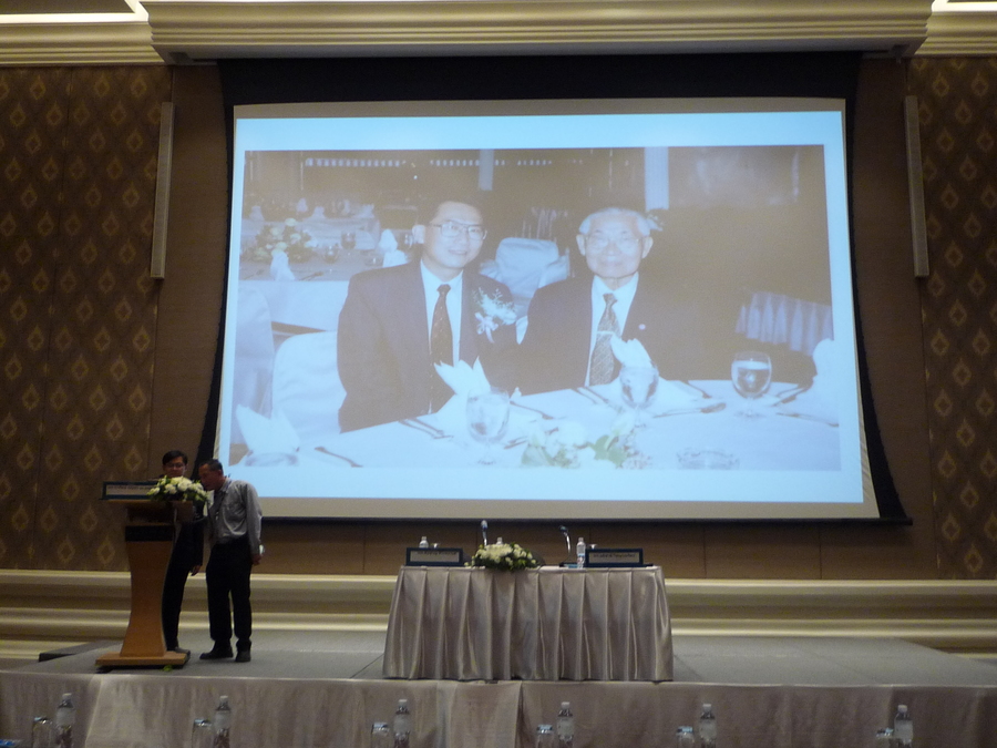 [ประมวลภาพ] งานประชุมวิชาการ ครั้งที่ 15 ปี 2559 วันศุกร์ที่ 20 มกราคม 2560