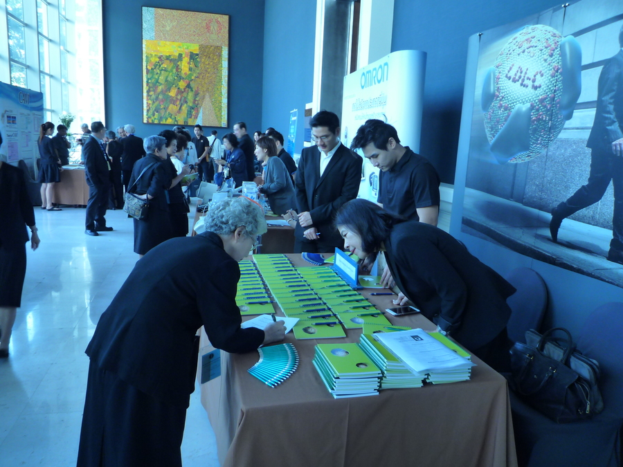 [ประมวลภาพ] งานประชุมวิชาการ ครั้งที่ 15 ปี 2559 วันศุกร์ที่ 20 มกราคม 2560