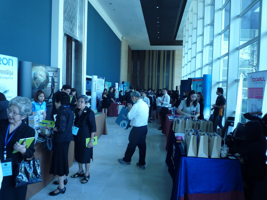 [ประมวลภาพ] งานประชุมวิชาการ ครั้งที่ 15 ปี 2559 วันศุกร์ที่ 20 มกราคม 2560