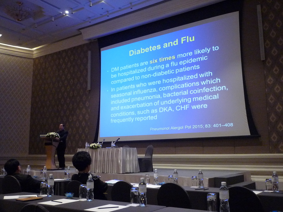 [ประมวลภาพ] งานประชุมวิชาการ ครั้งที่ 15 ปี 2559 วันศุกร์ที่ 20 มกราคม 2560