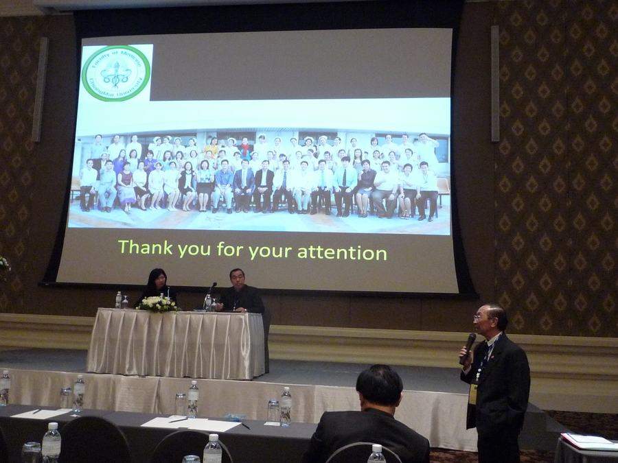 [ประมวลภาพ] งานประชุมวิชาการ ครั้งที่ 15 ปี 2559 วันศุกร์ที่ 20 มกราคม 2560