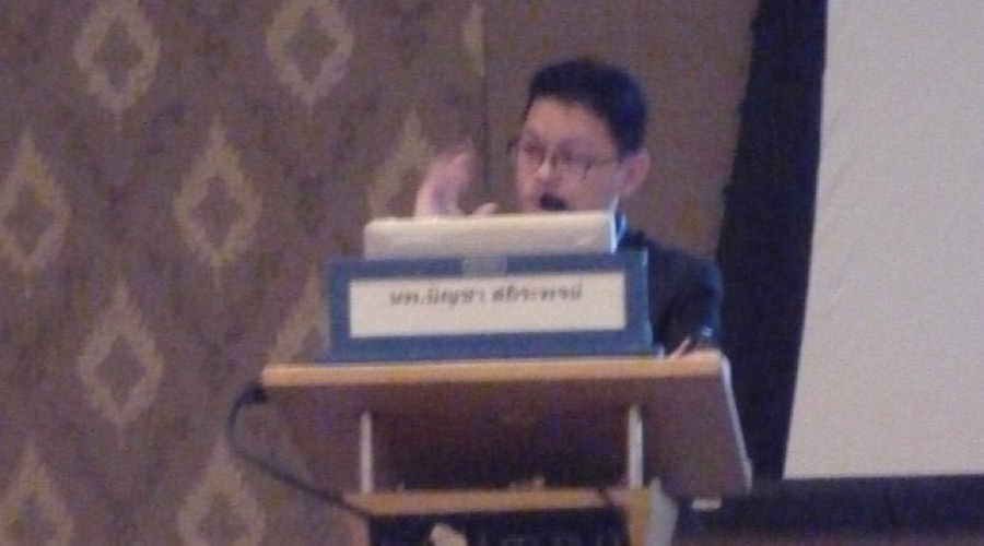 [ประมวลภาพ] งานประชุมวิชาการ ครั้งที่ 15 ปี 2559 วันศุกร์ที่ 20 มกราคม 2560