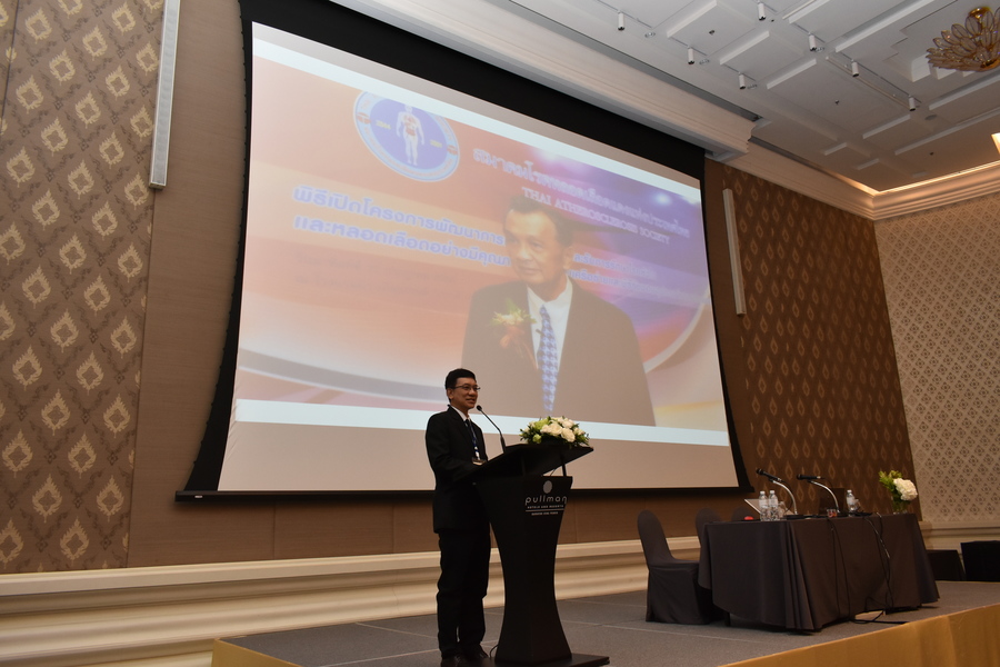 [ประมวลภาพ] งานประชุมวิชาการกลางปี พ.ศ. 2560 ครั้งที่ 15 วันพฤหัสบดีที่ 27 กรกฎาคม 2560