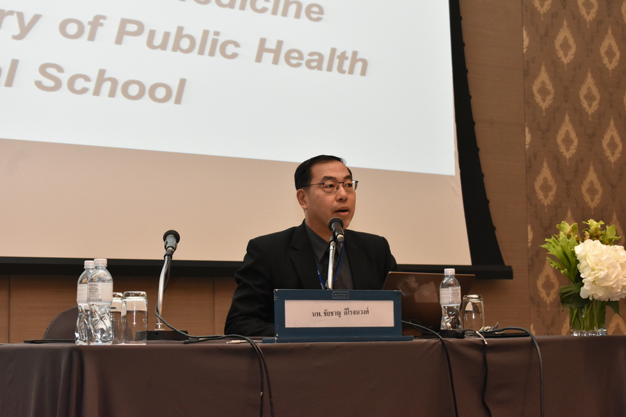 [ประมวลภาพ] งานประชุมวิชาการกลางปี พ.ศ. 2560 ครั้งที่ 15 วันพฤหัสบดีที่ 27 กรกฎาคม 2560