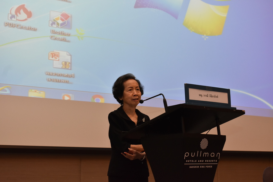 [ประมวลภาพ] งานประชุมวิชาการกลางปี พ.ศ. 2560 ครั้งที่ 15 วันพฤหัสบดีที่ 27 กรกฎาคม 2560