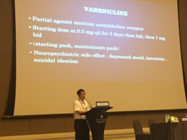 [ประมวลภาพ] งานประชุมวิชาการกลางปี พ.ศ. 2560 ครั้งที่ 15 วันพฤหัสบดีที่ 27 กรกฎาคม 2560