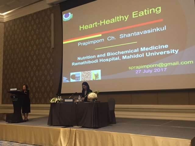 [ประมวลภาพ] งานประชุมวิชาการกลางปี พ.ศ. 2560 ครั้งที่ 15 วันพฤหัสบดีที่ 27 กรกฎาคม 2560