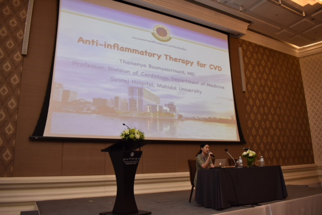 [ประมวลภาพ] งานประชุมวิชาการประจำปี พ.ศ. 2561 ครั้งที่ 16 