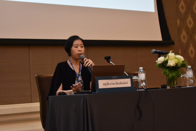 [ประมวลภาพ] งานประชุมวิชาการประจำปี พ.ศ. 2561 ครั้งที่ 16 