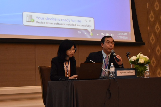 [ประมวลภาพ] งานประชุมวิชาการประจำปี พ.ศ. 2561 ครั้งที่ 16 