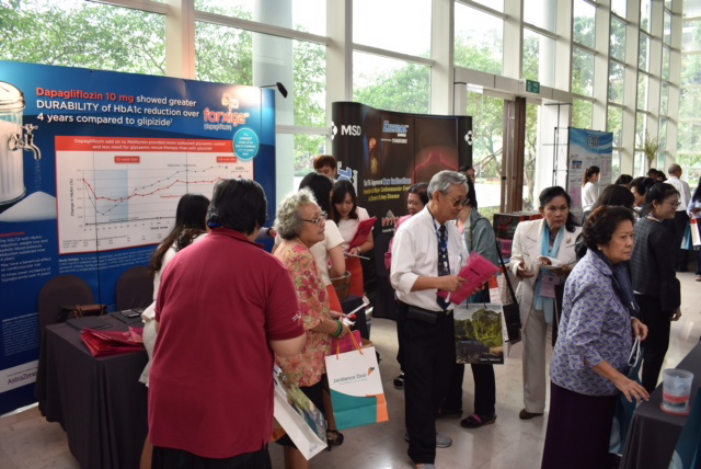 [ประมวลภาพ] งานประชุมวิชาการประจำปี พ.ศ. 2561 ครั้งที่ 16 