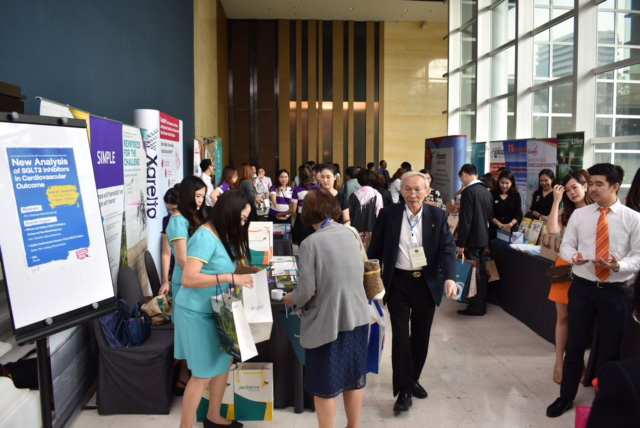 [ประมวลภาพ] งานประชุมวิชาการประจำปี พ.ศ. 2561 ครั้งที่ 16 