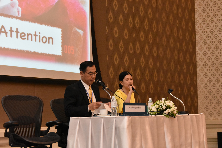 [ประมวลภาพ] งานประชุมวิชาการกลางปี พ.ศ. 2561 ครั้งที่ 16