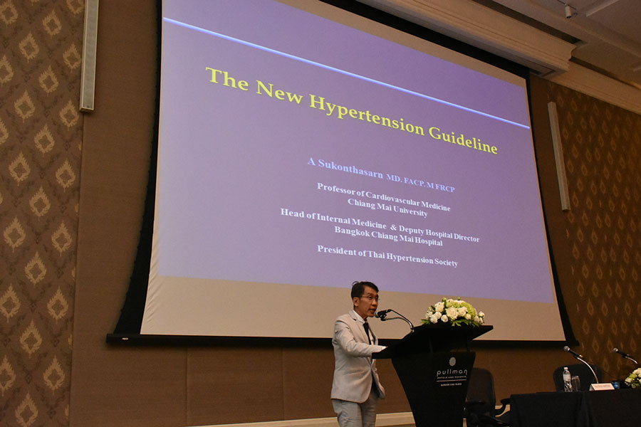 [ประมวลภาพ] งานประชุมวิชาการประจำปี พ.ศ. 2562 ครั้งที่ 17