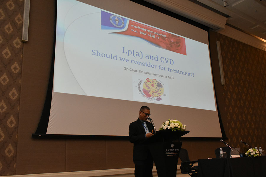 [ประมวลภาพ] งานประชุมวิชาการประจำปี พ.ศ. 2562 ครั้งที่ 17