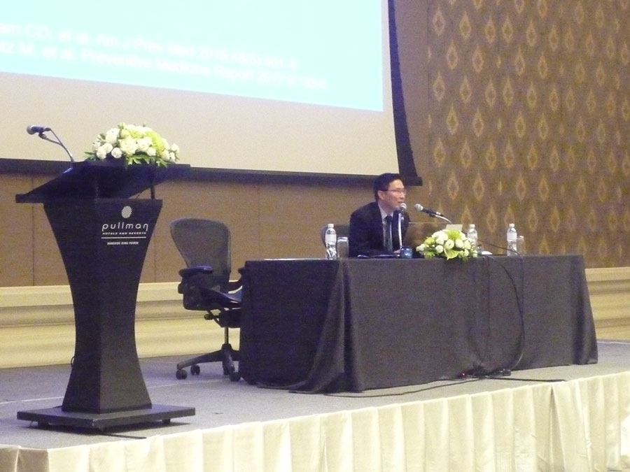 [ประมวลภาพ] งานประชุมวิชาการประจำปี พ.ศ. 2562 ครั้งที่ 17