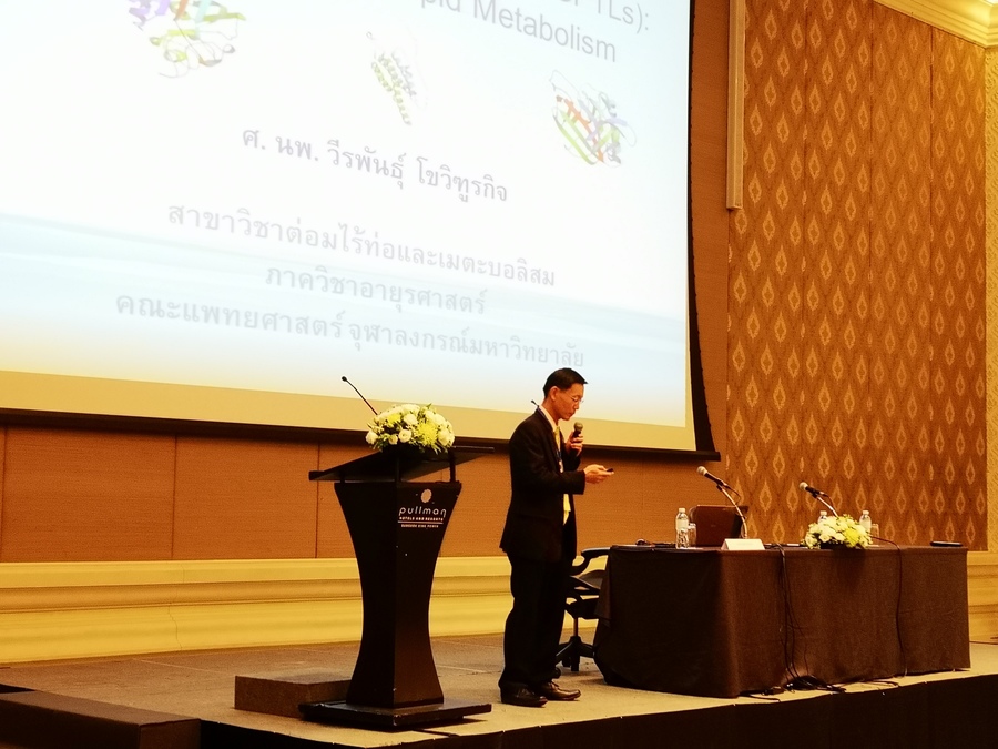 [ประมวลภาพ] งานประชุมวิชาการกลางปี พ.ศ. 2562 ครั้งที่ 17