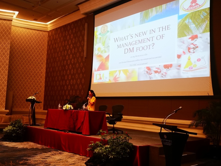 [ประมวลภาพ] งานประชุมวิชาการประจำปี ครั้งที่ 18 พ.ศ. 2563