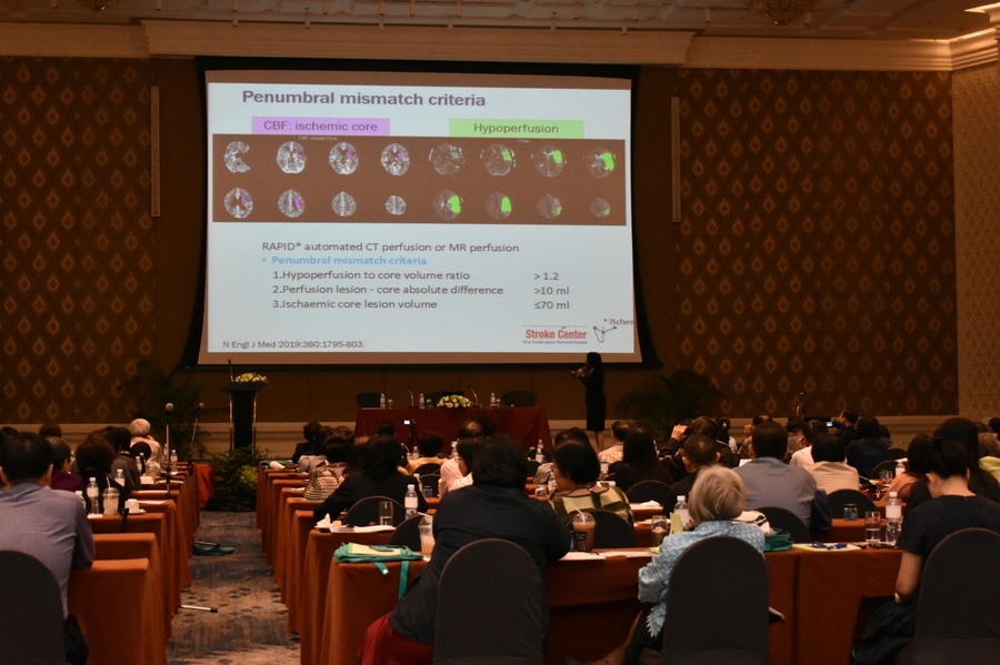 [ประมวลภาพ] งานประชุมวิชาการประจำปี ครั้งที่ 18 พ.ศ. 2563