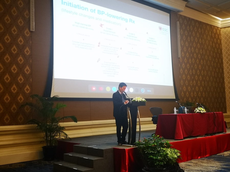 [ประมวลภาพ] งานประชุมวิชาการประจำปี ครั้งที่ 18 พ.ศ. 2563