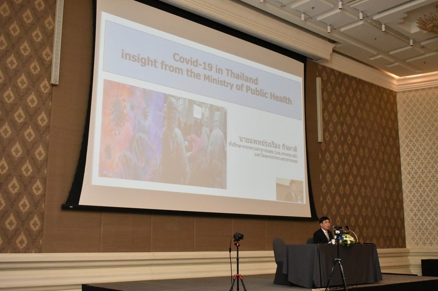 [ประมวลภาพ] งานประชุมวิชาการกลางปี ครั้งที่ 18 พ.ศ. 2563