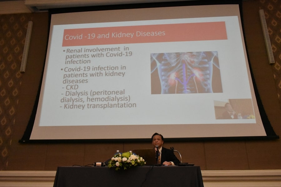 [ประมวลภาพ] งานประชุมวิชาการกลางปี ครั้งที่ 18 พ.ศ. 2563