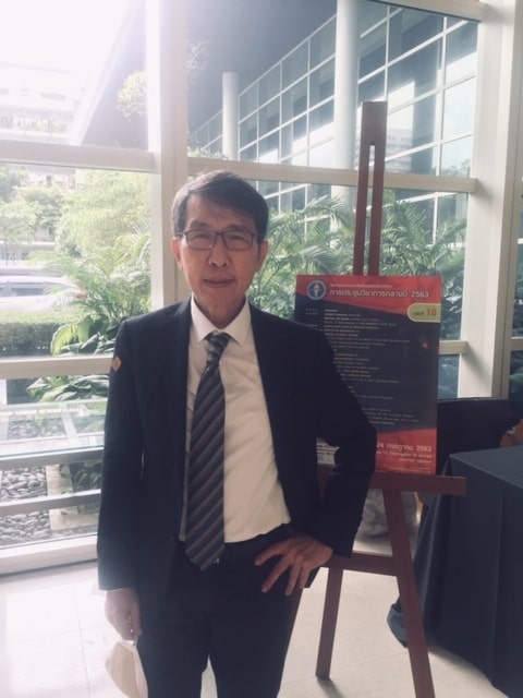 [ประมวลภาพ] งานประชุมวิชาการกลางปี ครั้งที่ 18 พ.ศ. 2563